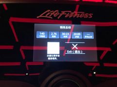 -威尔仕健身(丁香国际店)