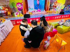 -英孚教育青少儿(河东中心)