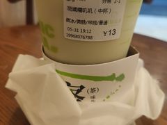 -察理王子(金浦店)