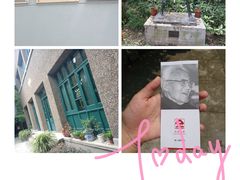 -巴金故居