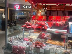 -欢囍花生(漫乐城店)