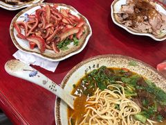 -金杨拉面王小吃面馆·牛三宝面·红烧牛肉粉