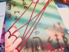 -剧狐剧本杀·月球探案馆(人民广场1号店)
