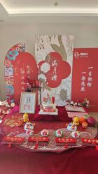 -爱陪伴尊享月子中心(国际店)