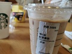 -星巴克臻选(济南万达店)