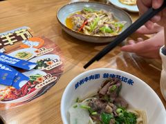-马记永·兰州牛肉面(山姆外高桥店)