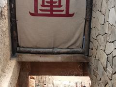 -盟重烧烤(高正街店)