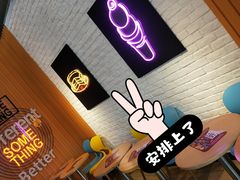 -DQ·蛋糕·冰淇淋(五角场万达店)
