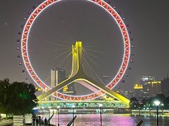 -天津之眼摩天轮