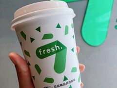 -新鲜7豆叔精品烘焙咖啡