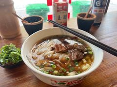 -矮子粉店1985·长沙米粉(湘春路店)