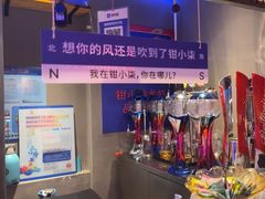 -钳小柒·小龙虾蓝龙王烧烤夜宵(长寿路店)