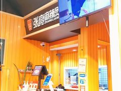 -张亮麻辣烫(政民路店)
