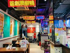 大堂-陈光记烧腊(长寿路店)