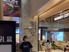 -飞洲国际广场
