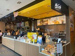 -麦当劳(中二横路店)