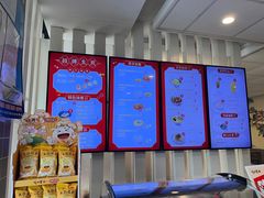 -咬不得高祖生煎·简餐(高银街店)