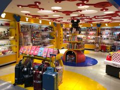 -升恒昌免税商店(桃园国际机场店)