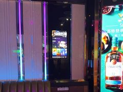 -温莎KTV(国贸店)