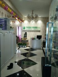 -御品•瑶浴灸疗SPA