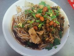 -宋记海南粉传承老店(人民西路店)