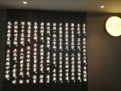 -印巷里主题餐厅(马鞍山店)