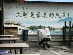 -花园茶楼·淮扬菜(兴城西路店)