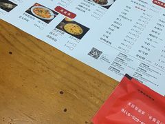 -小红烤翅(傅厚岗店)