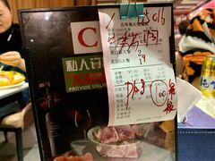 -吉布鲁牛排海鲜自助(成都大悦城店)