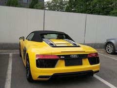 -上海西上海奥杰奥迪汽车销售有限公司(真如店)