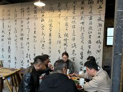 -東茅街茶馆