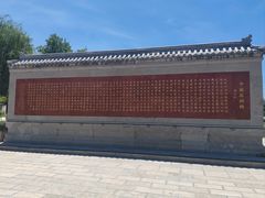 -赵州桥景区