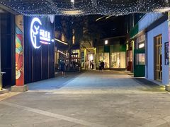 -西溪天堂·悦居