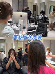 -3AM HAIR SALON烫发染发接发