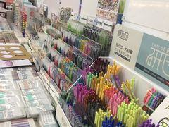 -鹏佳腾学生文创