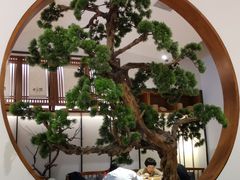 大堂-苏小柳手作点心(控江旭辉分院)