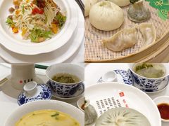 -留芳·文旅古月楼(老街店)