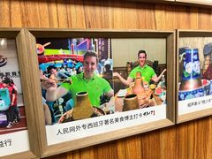 -0317火锅鸡·清真(正达店)