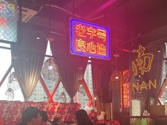 -老闵田螺馆·南昌特色小炒(梦时代店)