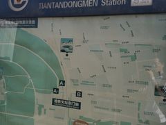 -天坛东门(地铁站)