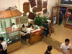 -老班长手工灌汤包老店(东山店)