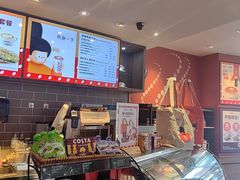 -COSTA COFFEE(张江软件园店)
