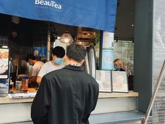 门面-BeauTea水仙(coco park店)