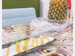 -新时尚·辉记甜品(夏西店)