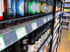 -婕妮璐超市 Jenny Lou’s Shop(三里屯店)