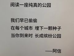 -东方明珠·可口可乐欢乐餐厅
