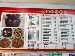 -南昌特色煨汤(马台街店)