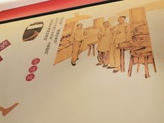 -老通城豆皮大王(吉庆街店)