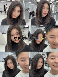 -5M HAIR SALON 旗舰店
