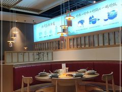 大堂-蜜桃餐厅·伴山(绿宝广场店)